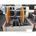 Fully Automatic Carton Case Erector With Bottom Sealer